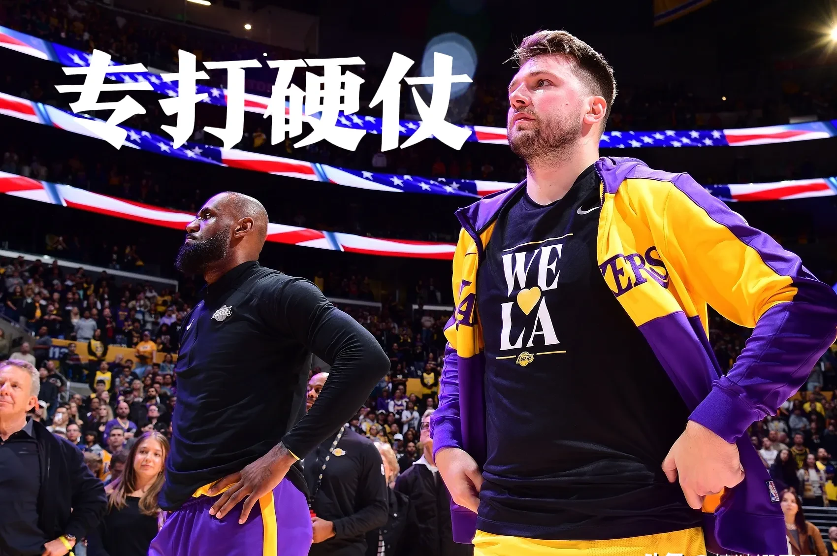 狂风暴雨：湖人惊险击败骑士，浓眉菜鸟压哨绝杀的简单介绍