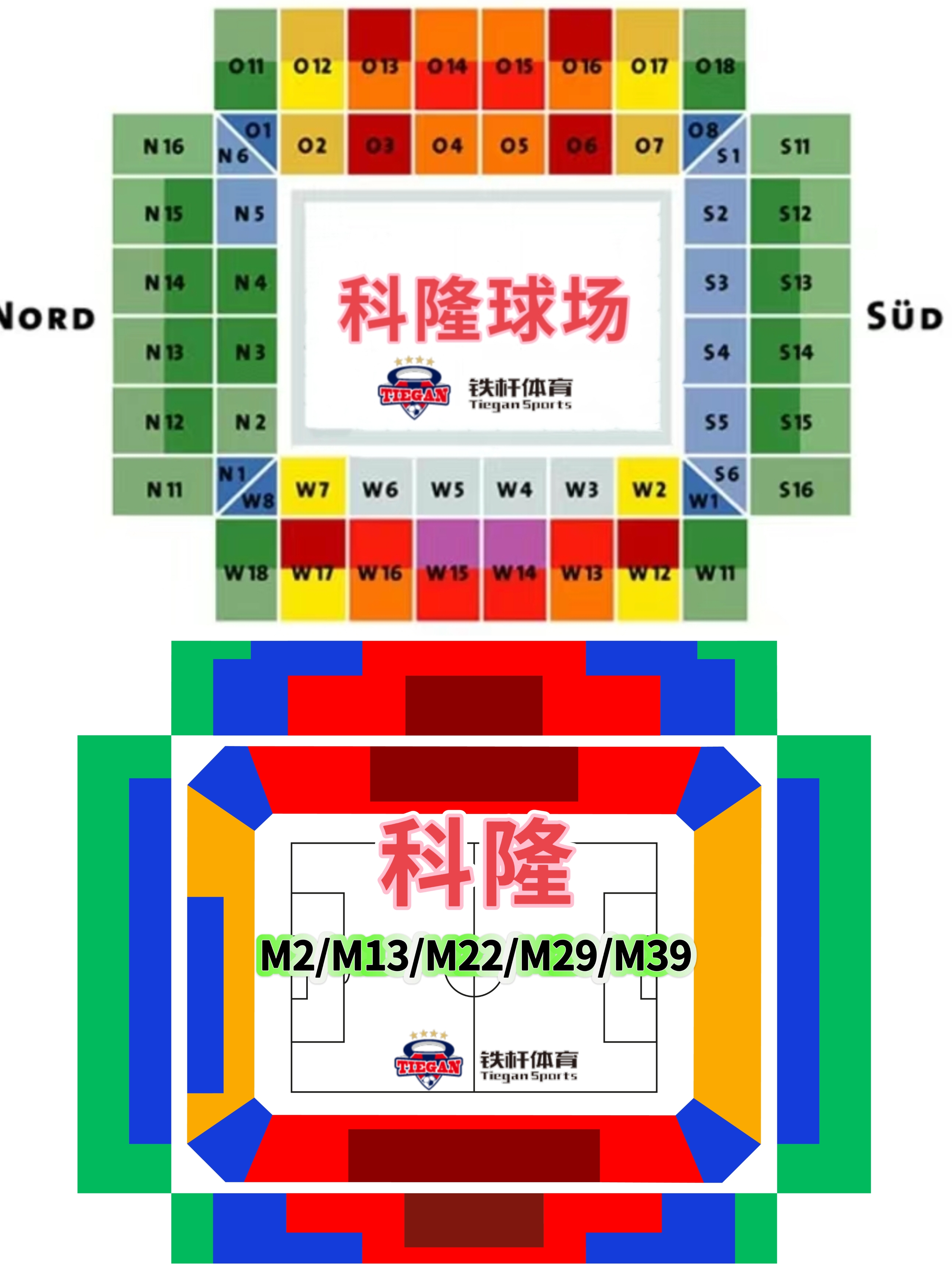 三亿体育体育官方-包含格鲁吉亚坚持到底，比利时意表失利的词条