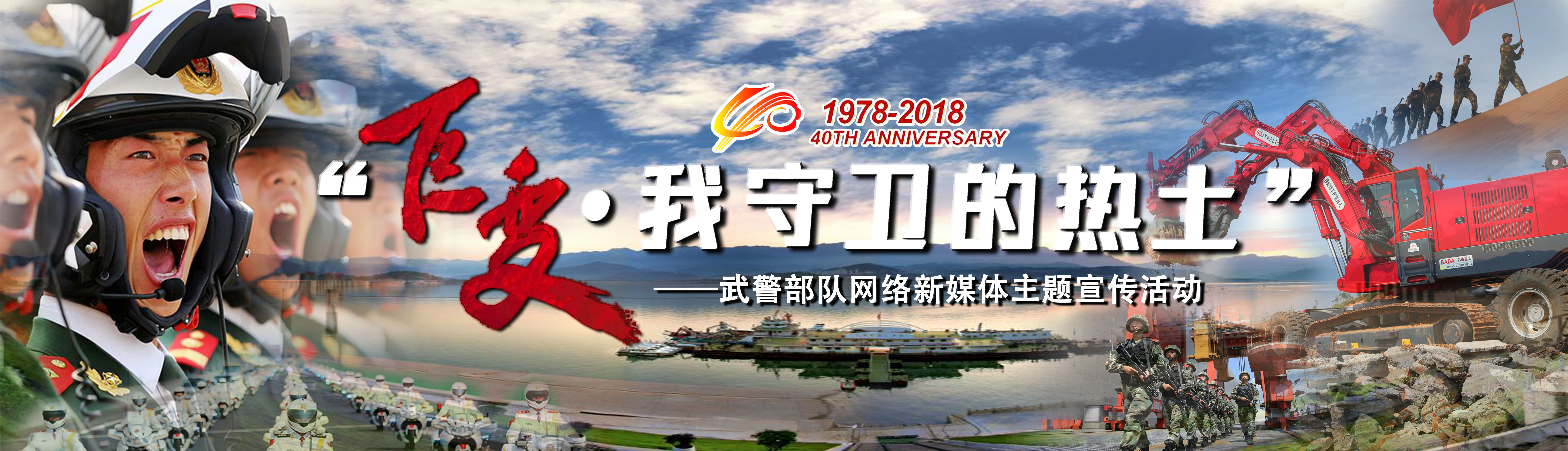 乒乓球挑战赛进行中，海军机关队迎战武警队的简单介绍