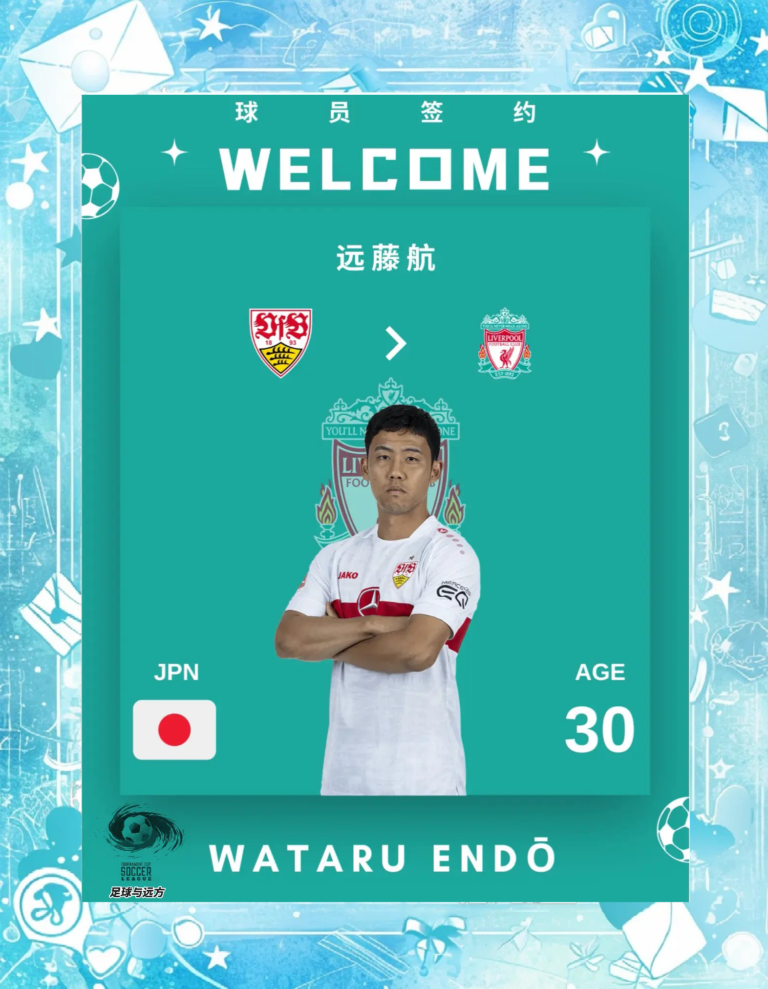 三亿体育体育链接-球队发布关键球员转会流言消息