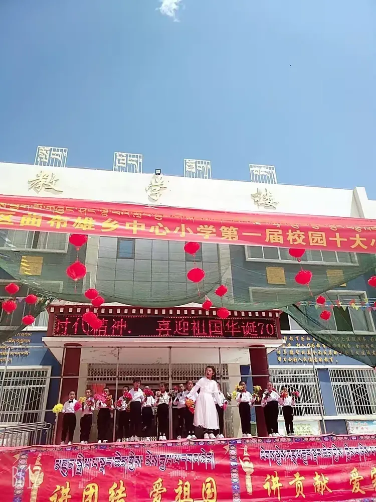 雄骑展现集体士气,备战下一场比赛 雄骑展现集体士气,备战下一场比赛